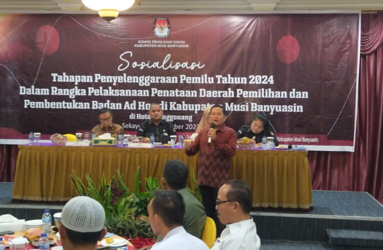 KPU Muba menyelenggarakan Sosialisasi Sistem Informasi Anggota KPU dan Badan Adhoc (SIAKBA),