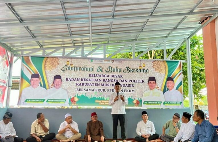 Jaga Kondusivitas Daerah, Kesbangpol Muba Gelar Buka Bersama Forum Pembauran dan Kerukunan